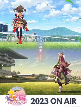 闪电战士海报剧照