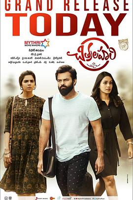 妈妈和我一起上学海报剧照