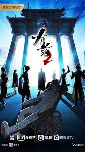 中字幕第一海报剧照