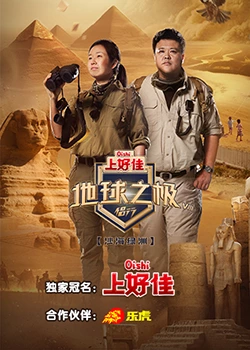 唯美大尺度韩国海报剧照