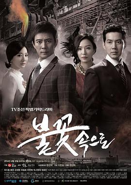 亚洲午夜电影av海报剧照