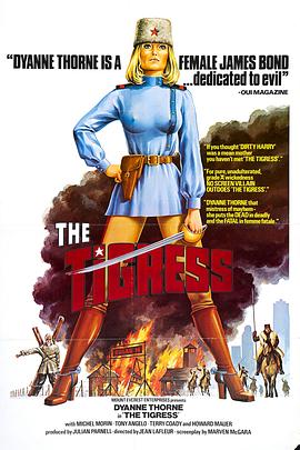 伴你左右海报剧照