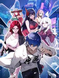 这是你的生活海报剧照