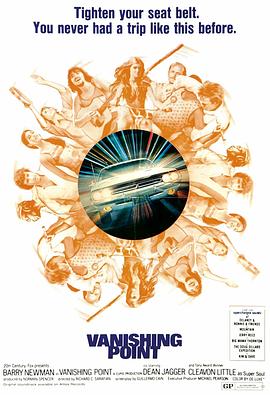 黄色网站在线勉费看海报剧照