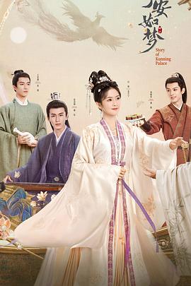 丰满爆乳在线观看海报剧照