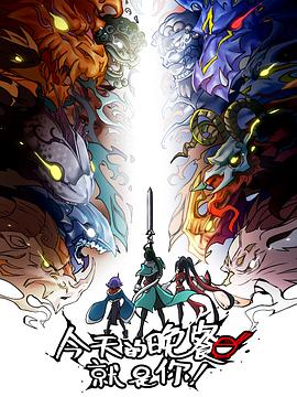 韩国伦理韩国在线观看海报剧照