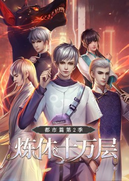 最精彩的战争海报剧照