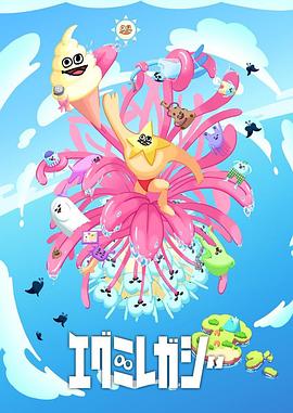 手机银桥海报剧照