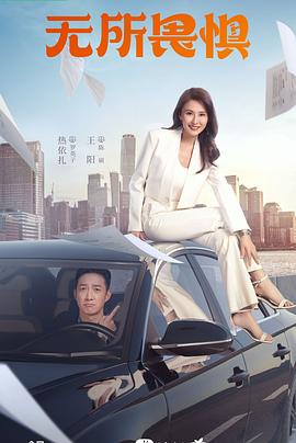 云宝宝全部作品海报剧照