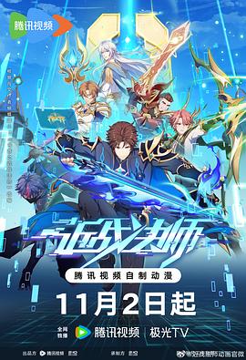 欧美毛茸茸bw大肥妇ONEZ海报剧照