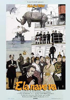 香港古装武打五毒海报剧照