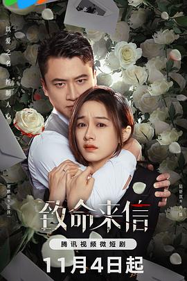 在线视频一区海报剧照