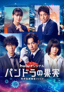 藏族念经海报剧照