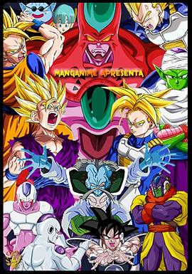 快播免费神马在线观看海报剧照