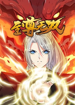 老杀手情海报剧照