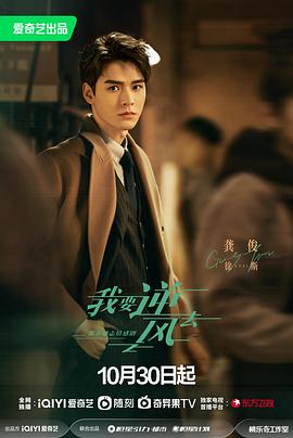 2012久久一区二区三区海报剧照