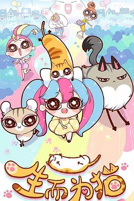 韩国的禁截图海报剧照