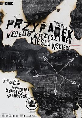 海豹突击海报剧照