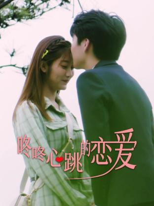 公共巴士海报剧照