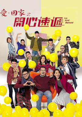 久久人人爽电影网海报剧照