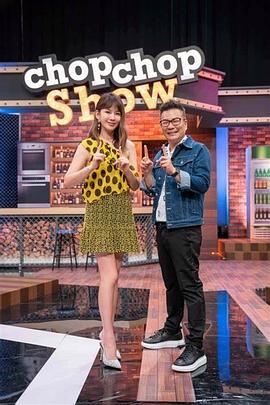 日韩级特黄视频海报剧照