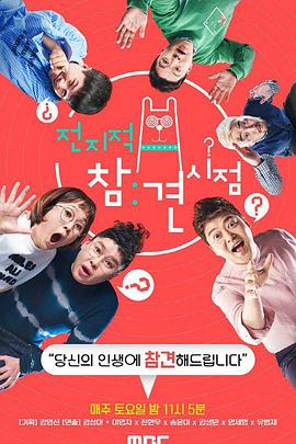 日韩中文字幕视频海报剧照