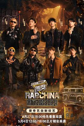 国语中字韩语正片在线海报剧照