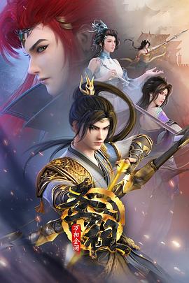 韩语中字免费韩剧手机在线观看海报剧照