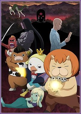 欧美亚洲国产伦综合海报剧照