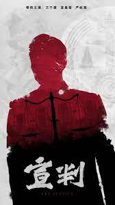 超碰人人妻人人操海报剧照