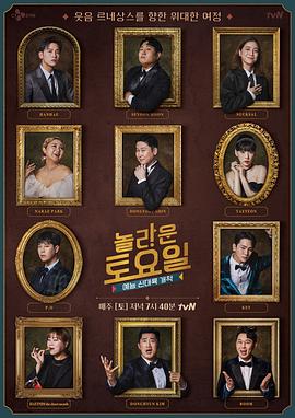 不卡dvdQVOD在线播放海报剧照