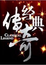 菲律宾浆叶海报剧照